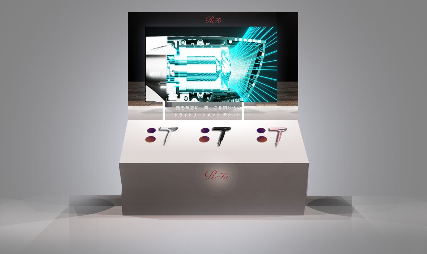 “BEAUTECH”を体感できるコーナーも(イメージ)