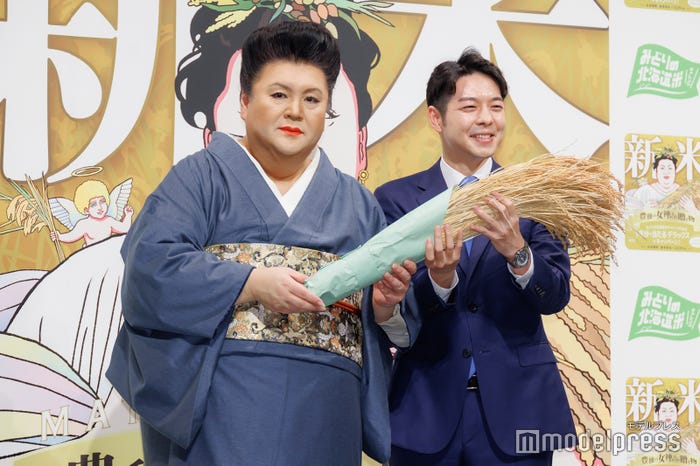 マツコ・デラックス、北海道知事の鈴木直道氏(C)モデルプレス