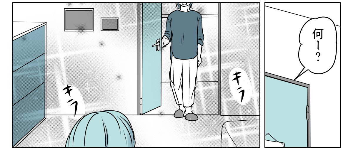 だらしない娘にウンザリ　3_1_3