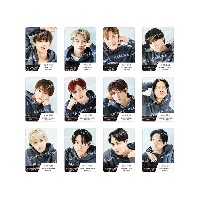 「timelesz project」（タイプロ）候補生12人のトレカ販売決定 5次で“メンバープロデュース審査”挑む
