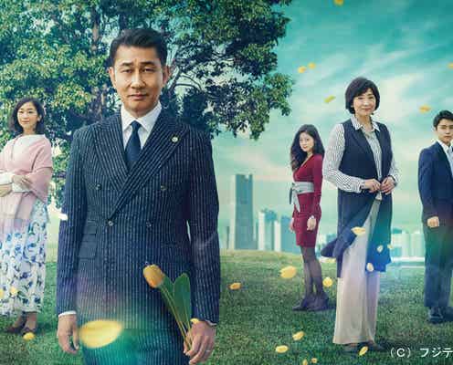 優香・松下由樹・泉澤祐希・今田美桜ら追加キャスト発表 中井貴一主演「記憶」<コメント到着>