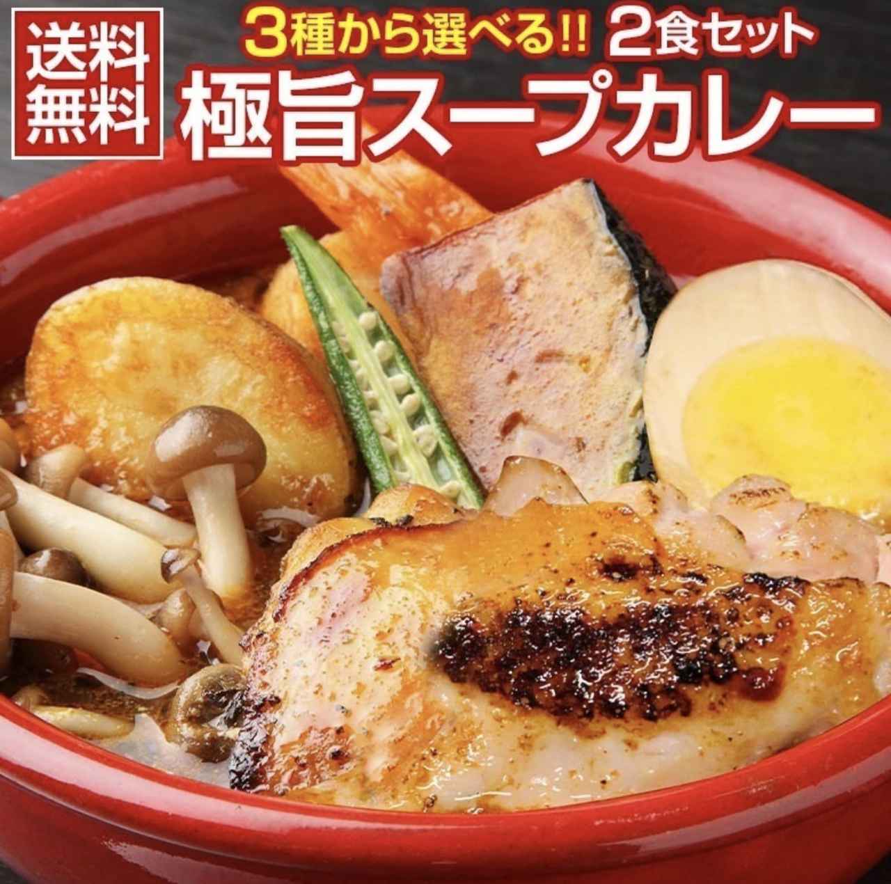画像1: