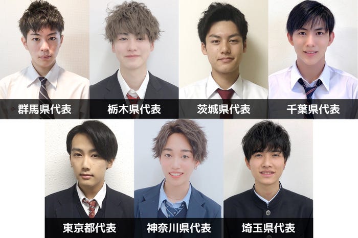 男子高生ミスターコン 関東エリアの代表者が決定 日本一のイケメン高校生 Sns審査結果 モデルプレス 男子高生ミスターコン 関東エリアの代表者が決定 日本一のイケメン高校生 Sns審査結果 モデルプレス