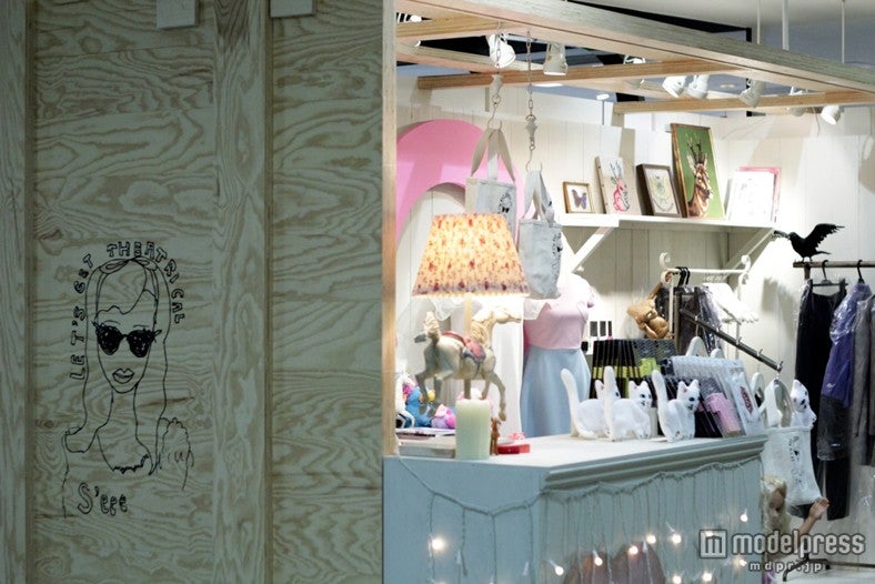 「s’eee BOUTIQUE」（C）SDP