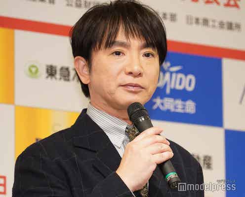 よゐこ濱口優、34年所属の松竹芸能退所へ 相方・有野晋哉とは「引き続き仲良く続けさせて頂きます」