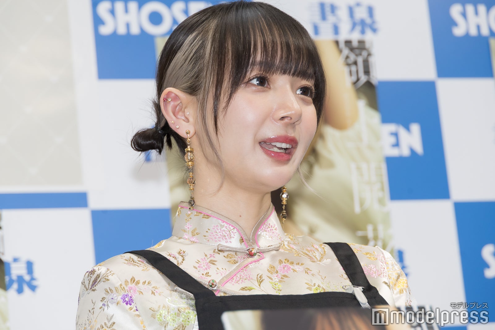 岡田紗佳（C）モデルプレス