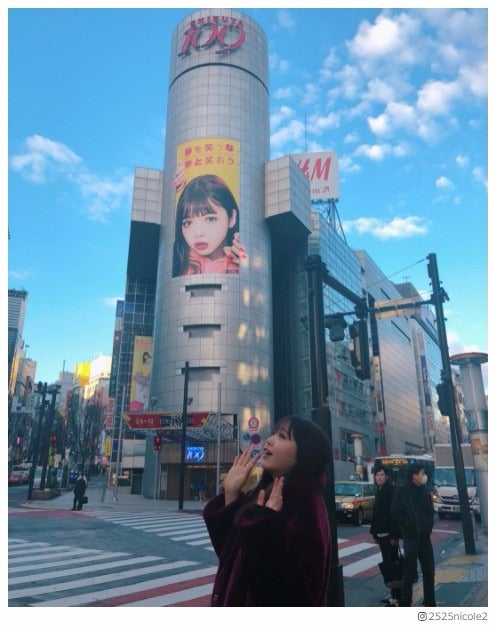 藤田ニコル、3年前語った夢叶える “有言実行”の秘訣に勇気貰うファン続出