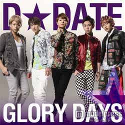 D☆DATE「GLORY DAYS」（6月12日発売）通常盤C