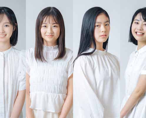 「私が女優になる日_season2」最終ラウンド進出の4名決定