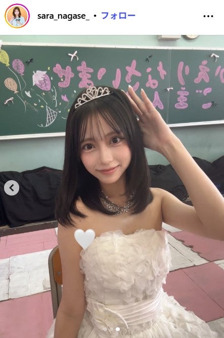 永瀬さらInstagramより