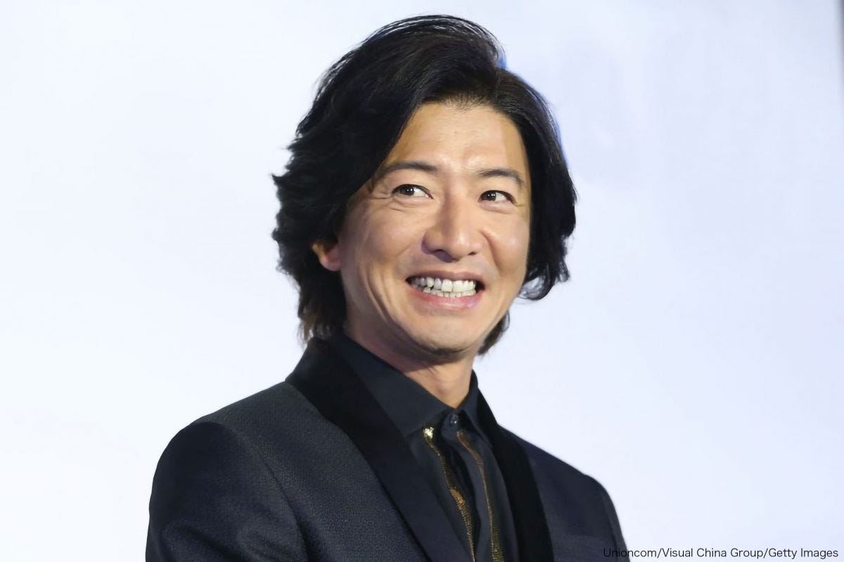 木村拓哉