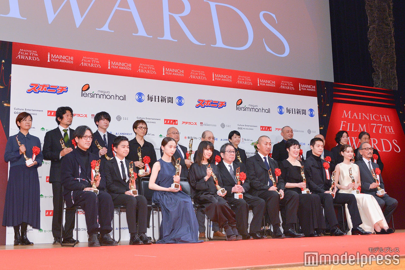 「毎日映画コンクール」授賞式の様子 （C）モデルプレス