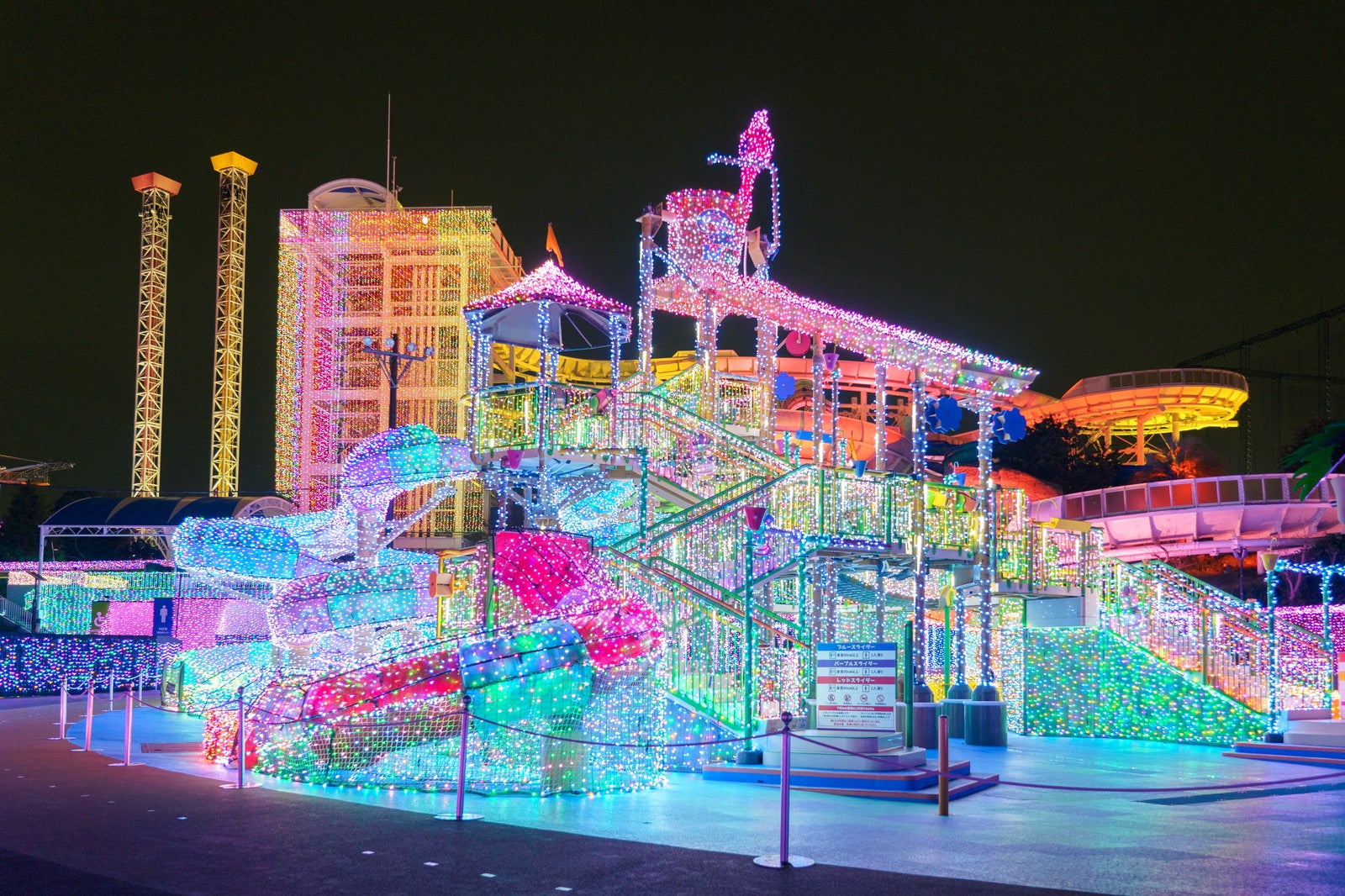 よみうりランド ジュエルミネーション／提供画像