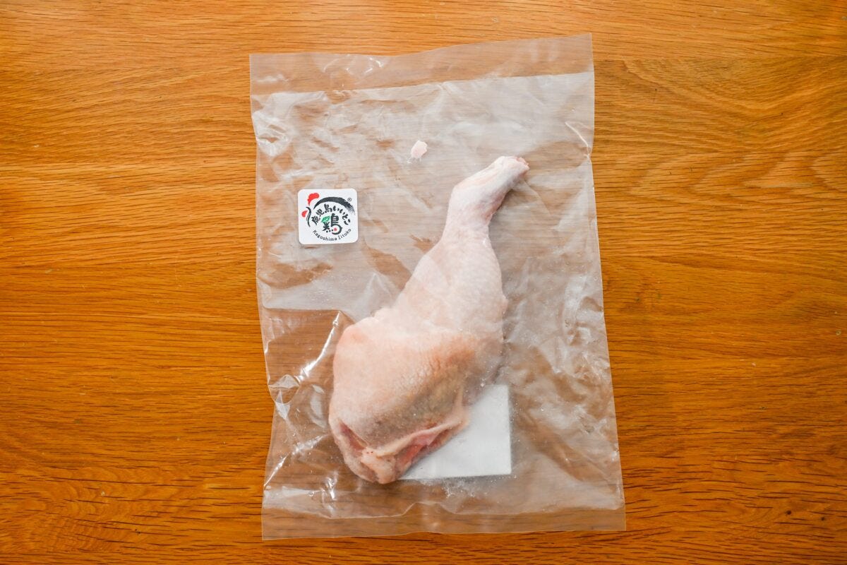 グリーンビーンズ　チキン