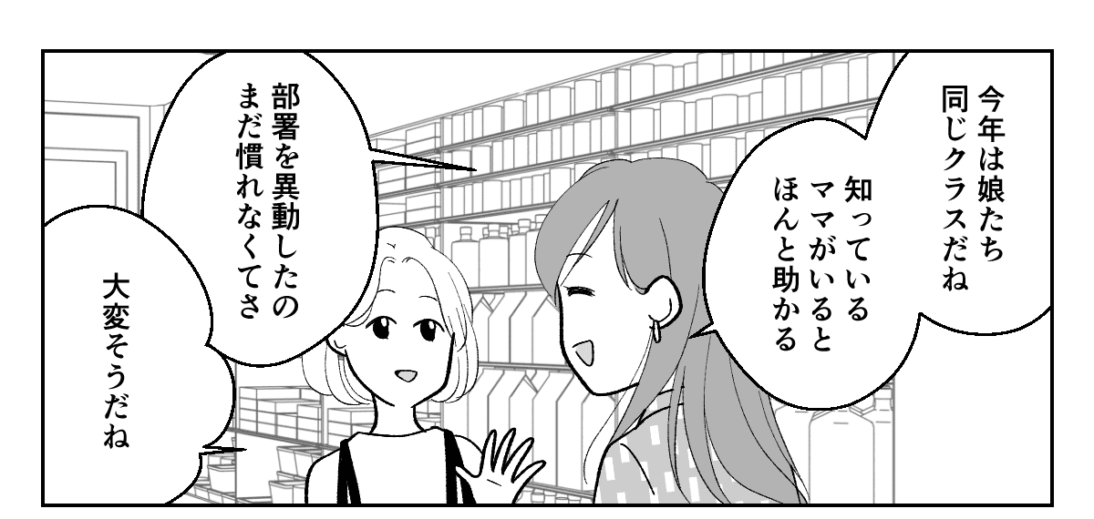 1_3_1