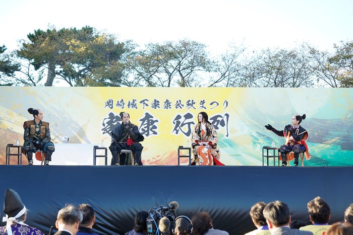 杉野遥亮、山田裕貴、北川景子、板垣李光人(提供写真)