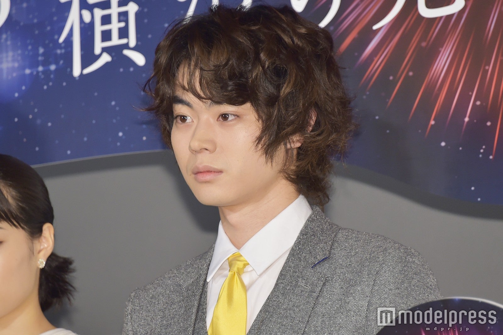 菅田将暉 （C）モデルプレス