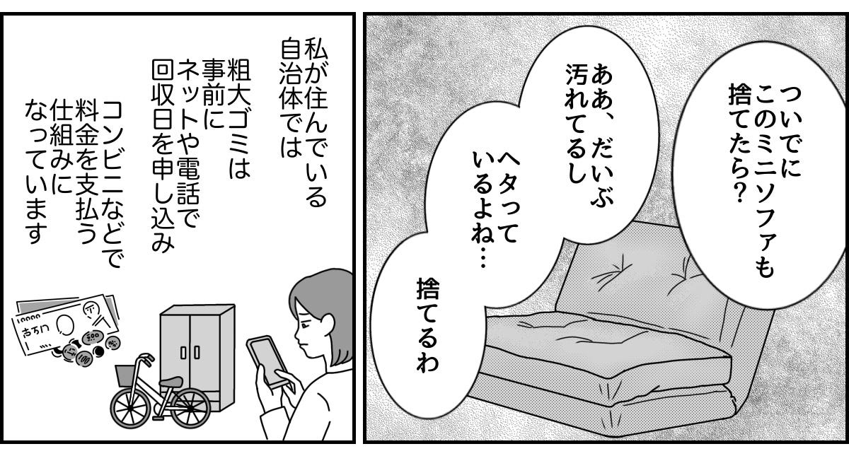 1_1_2