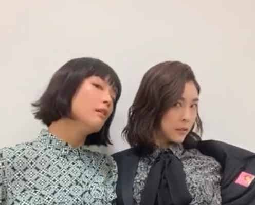 竹内結子&水川あさみ、“全力顔”動画が「眼福」「永遠リピできる」と絶賛の声 人生初TikTokで振り切る