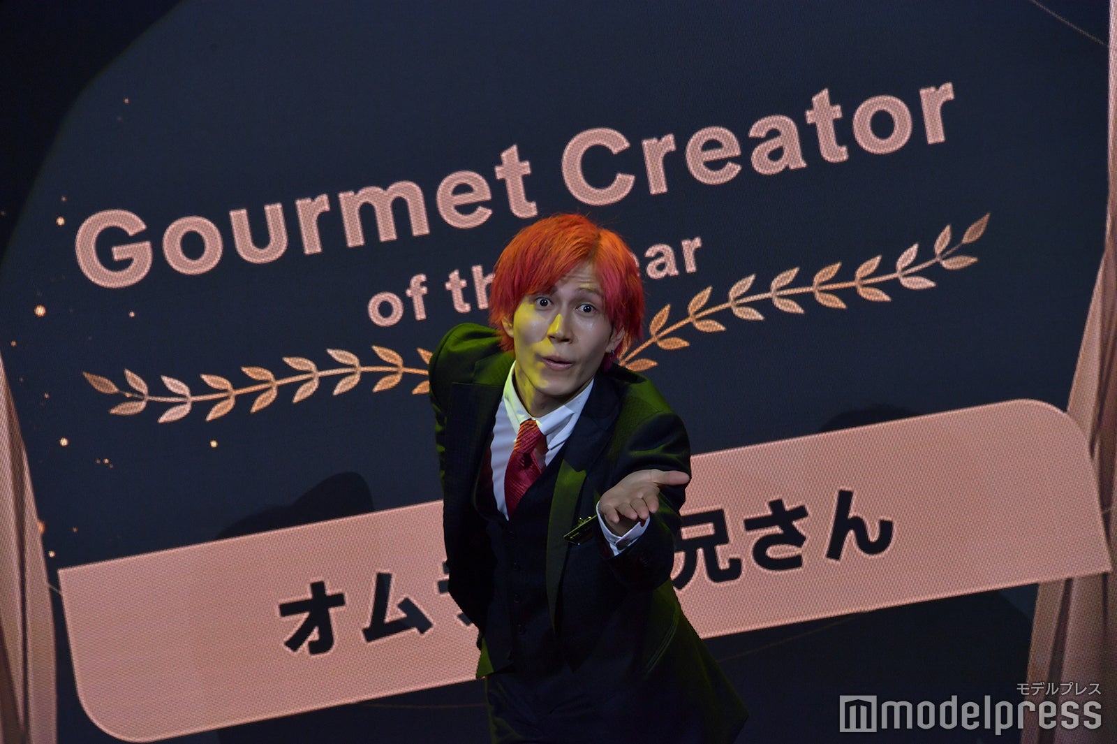 オムライス兄さん（C）モデルプレス