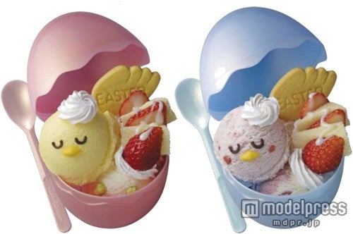 ダブルエッグカップサンデー