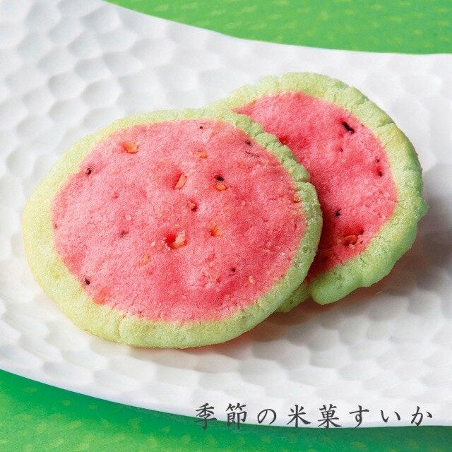 満果惣季節の米菓すいか