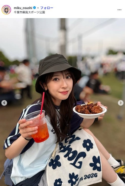 金村美玖Instagramより
