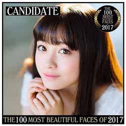 「世界で最も美しい顔100人」にノミネートされた橋本環奈／「TC Candler」Instagramより