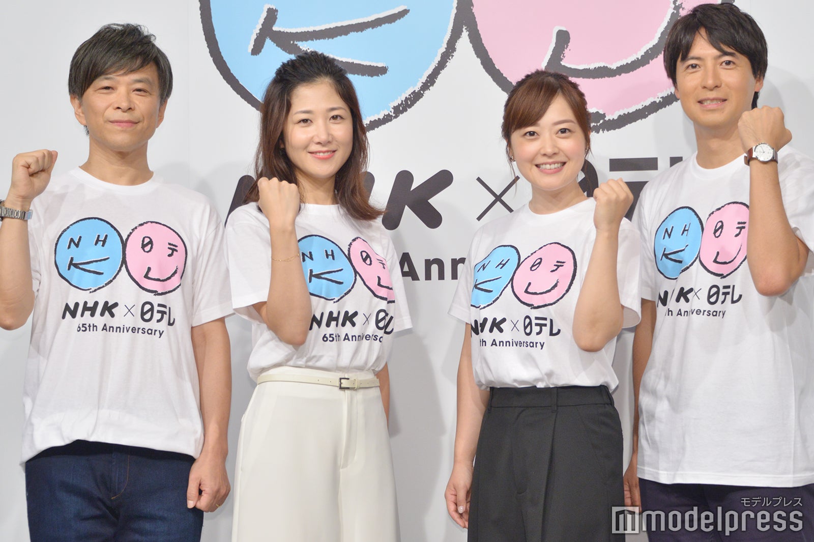 Nhk桑子真帆アナ 日テレ水卜麻美アナ お互いの印象は 他局とコラボで驚き モデルプレス Nhk桑子真帆アナ 日テレ水卜麻美アナ お互いの印象は 他局とコラボで驚き モデルプレス