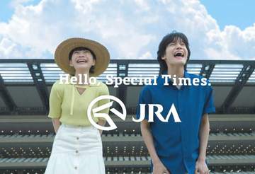 Aぇ！group・佐野晶哉がJRA新テレビCMに出演 見上愛とタッグに「運命的」