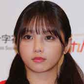 カムカムエヴリバディ わがまま女優の美咲すみれに喝 一子の言葉と掛軸に込められた意味とは モデルプレス カムカムエヴリバディ わがまま女優の美咲すみれに喝 一子の言葉と掛軸に込められた意味とは モデルプレス