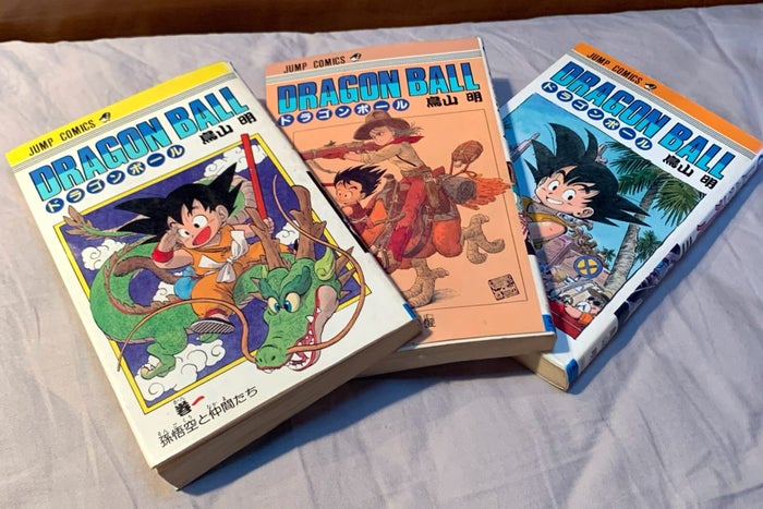 ドラゴンボール フリーザ誕生の裏話にファン興奮 声優 中尾隆聖が語る モデルプレス ドラゴンボール フリーザ誕生の裏話にファン興奮 声優 中尾隆聖が語る モデルプレス