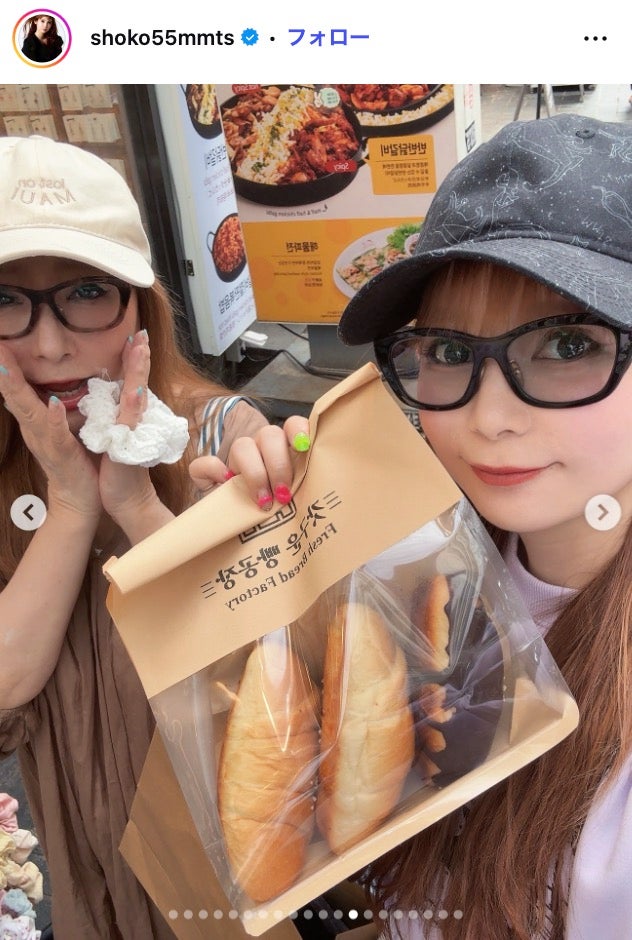 中川翔子Instagramより