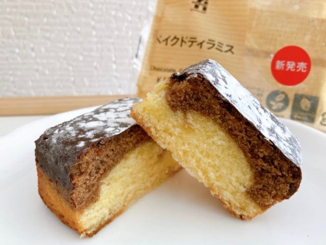 ベイクドティラミスは二層になっていて絶品です。