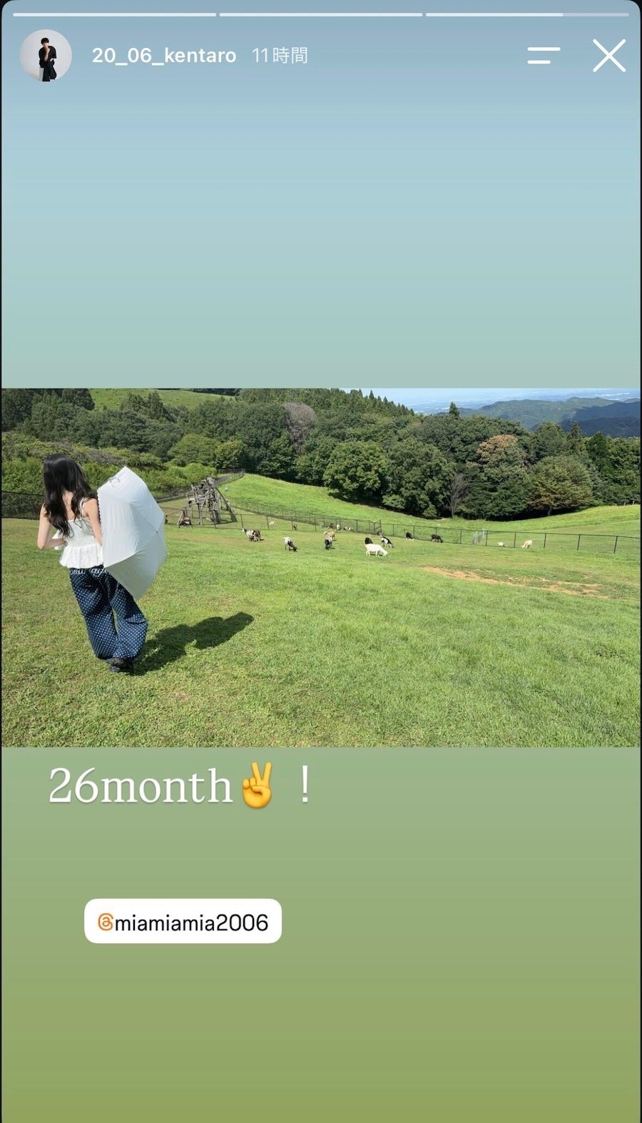 中村健太郎Instagramストーリーズより