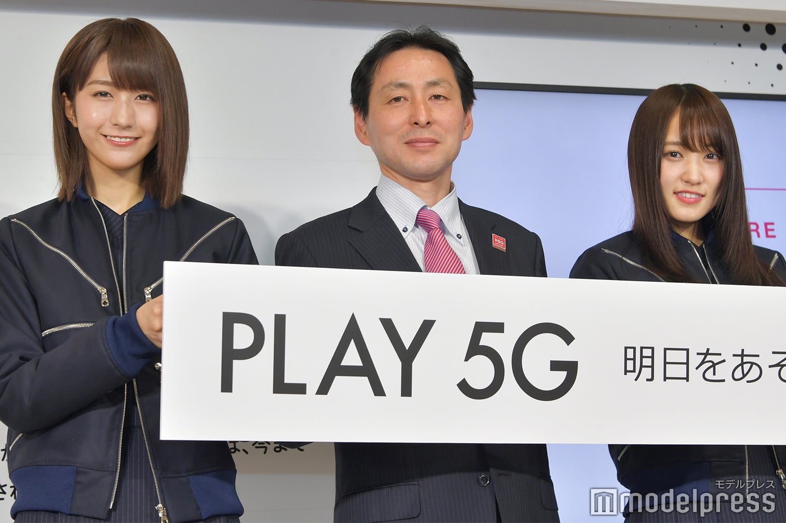 土生瑞穂、中村武宏氏、菅井友香 （C）モデルプレス