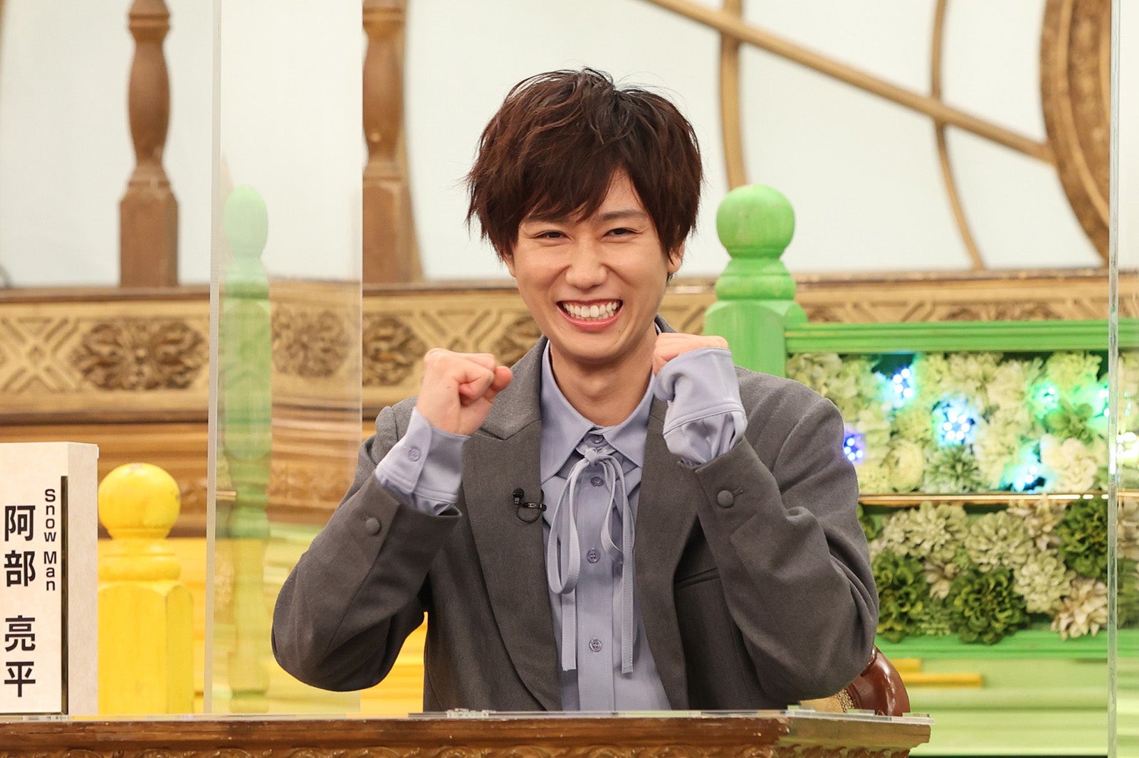 Snow Man阿部亮平「ナゾトレ」レギュラー加入後のトラウマ明かす