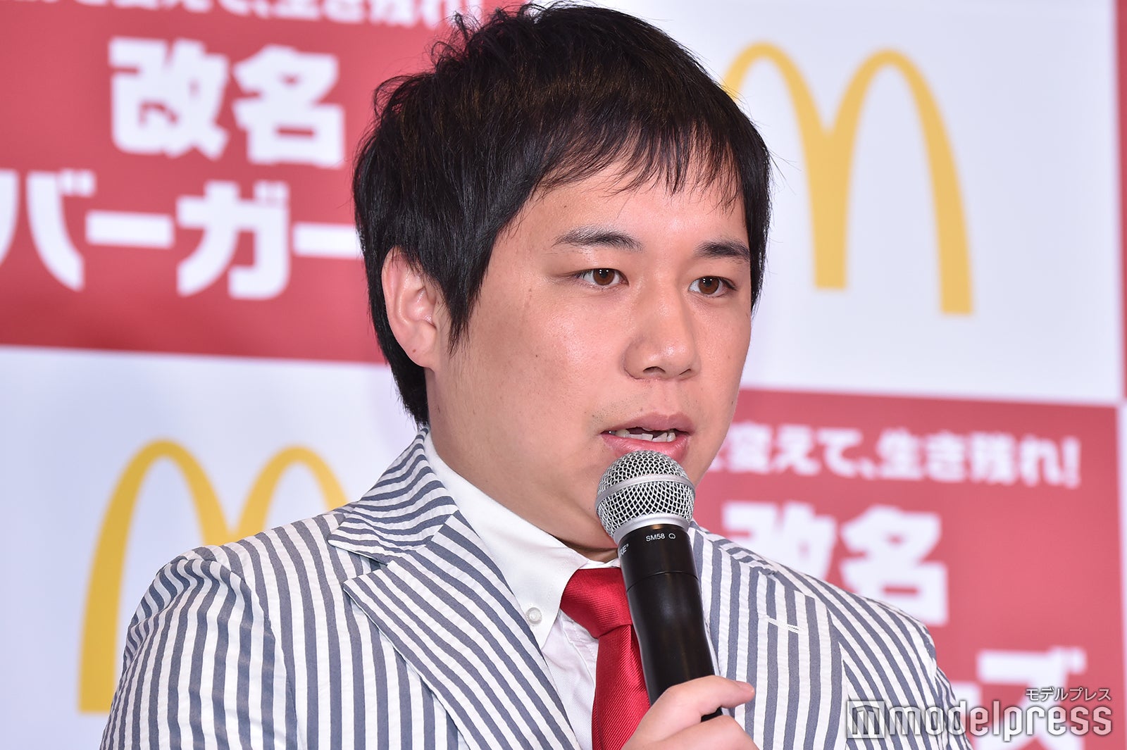 せいや （C）モデルプレス