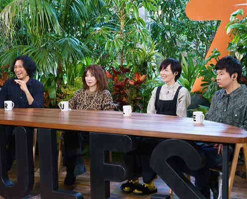 青木崇高が涙目「すごい素敵な人」
