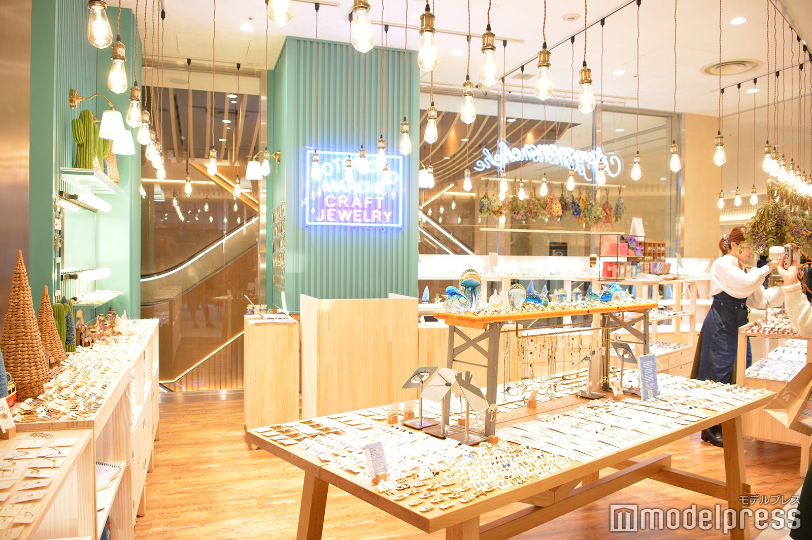 東急プラザ渋谷（C）モデルプレス