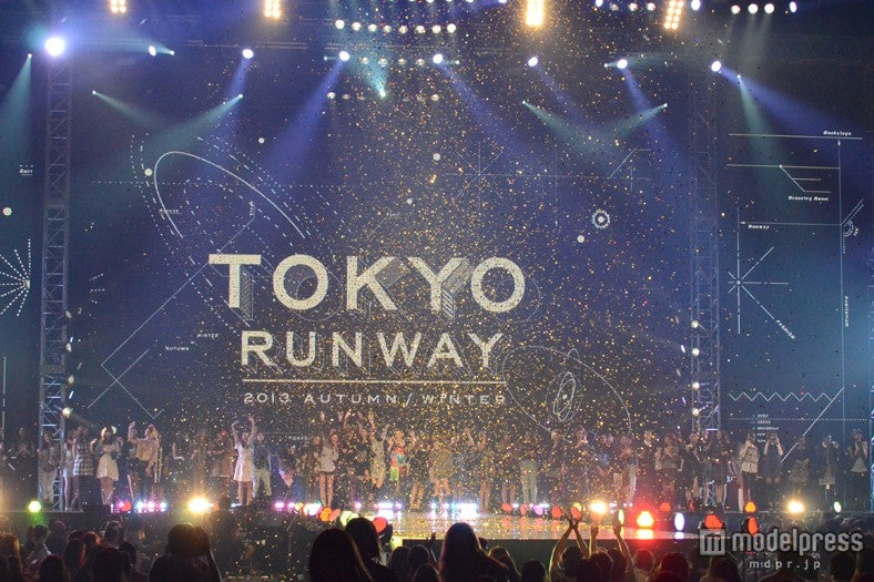 グランドフィナーレ