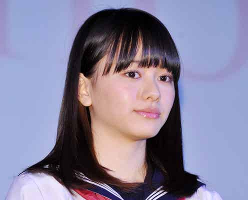 山本舞香、映画初主演は「すっごいプレッシャー」