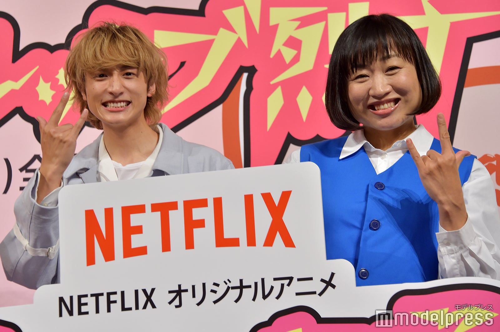 小関裕太、しずちゃん（C）モデルプレス