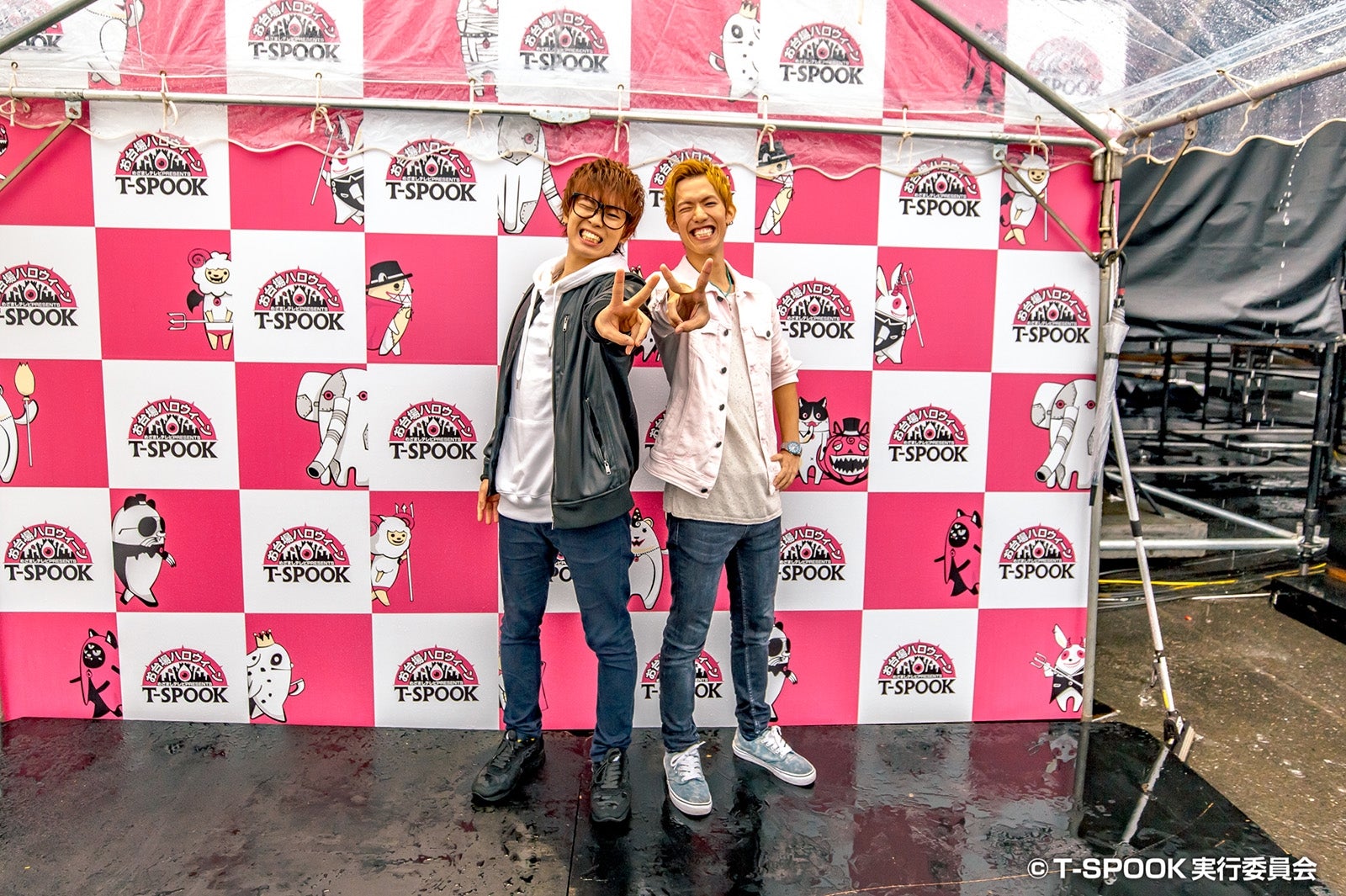 スカイピース（C）T-SPOOK実行委員会