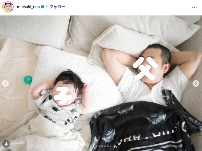 まつきりなInstagramより