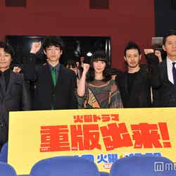 （左から）安田顕、坂口健太郎、黒木華、オダギリジョー、松重豊（C）モデルプレス