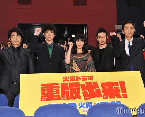 「重版出来!」個性あふれるキャラの“成長”に視聴者感涙 トレンド占領で「続編希望」の声止まず