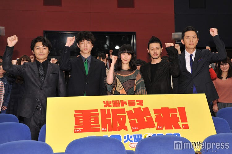 重版出来 個性あふれるキャラの 成長 に視聴者感涙 トレンド占領で 続編希望 の声止まず モデルプレス 重版出来 個性あふれるキャラの 成長 に視聴者感涙 トレンド占領で 続編希望 の声止まず モデルプレス