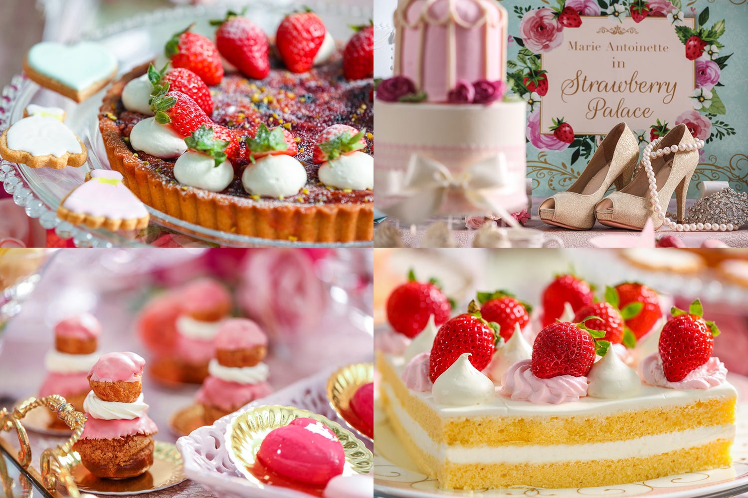 “マリーアントワネットの宮殿”でプリンセス気分を満喫 宝石イメージのいちごスイーツブッフェを大阪で開催