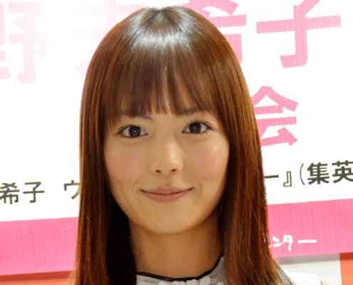 矢野未希子、夫の変化を明かす